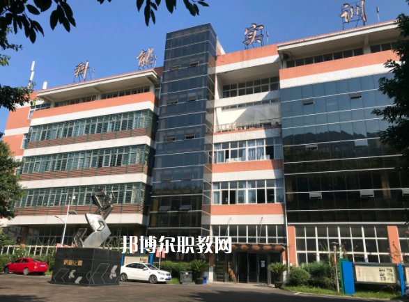 重慶能源工業(yè)技師學(xué)院2022年報(bào)名條件、招生要求、招生對(duì)象