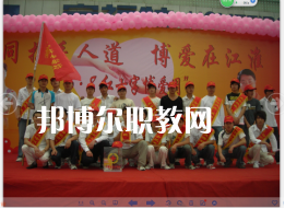 合肥工業(yè)技術(shù)學(xué)校2022年報名條件、招生要求、招生對象