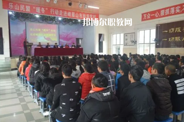峨眉山旅游學(xué)校2022年有哪些專(zhuān)業(yè)