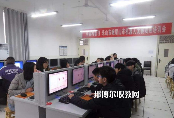 峨眉山職業(yè)技術(shù)學(xué)校2022年報名條件、招生要求、招生對象