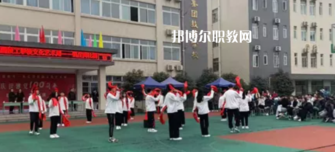 四川空分集團技工學(xué)校網(wǎng)站網(wǎng)址