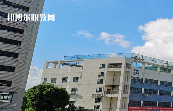 深圳第一職業(yè)技術(shù)學(xué)校2022年報(bào)名條件、招生要求、招生對(duì)象 