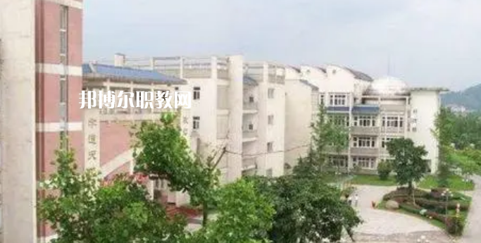 四川樂山第一職業(yè)高級中學怎么樣、好不好
