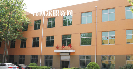 滄州市職業(yè)技術(shù)教育中心2022年學(xué)費(fèi)、收費(fèi)多少