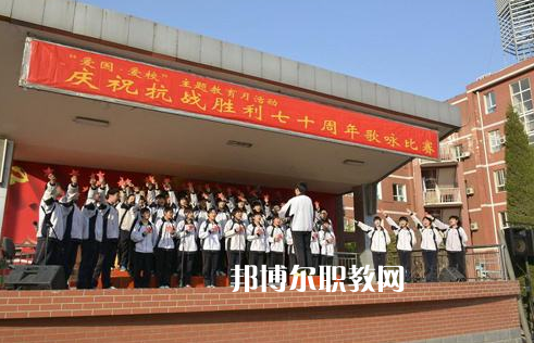 石家莊第二十五中學(xué)職教部2022年報(bào)名條件、招生要求、招生對象