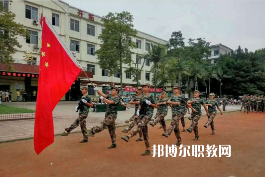 內(nèi)江鐵路機(jī)械學(xué)校2022年學(xué)費(fèi)、收費(fèi)多少