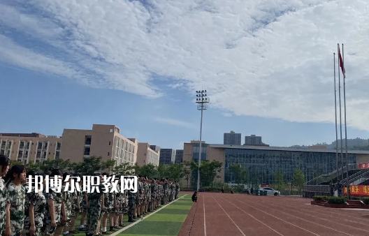 眉山信息工程中等職業(yè)技術(shù)學(xué)校2022年學(xué)費、收費多少