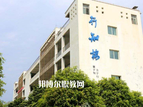 秀山職教中心2022年報(bào)名條件、招生要求、招生對(duì)象