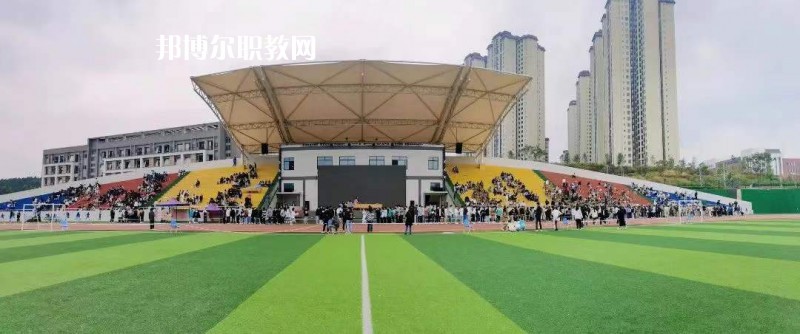 眉山機(jī)電職業(yè)技術(shù)學(xué)校2022年學(xué)費(fèi)、收費(fèi)多少