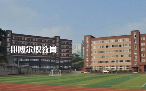 重慶聯(lián)合技工學(xué)校2022年報(bào)名條件、招生要求、招生對象