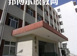 石家莊機電工業(yè)學校2022年招生錄取分數線