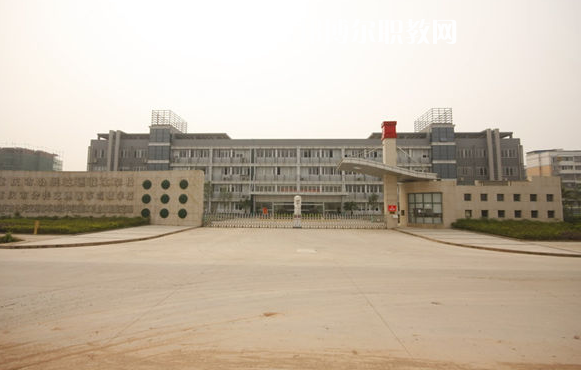 重慶第二交通技工學(xué)校2022年招生辦聯(lián)系電話(huà)