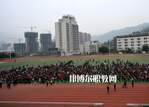重慶奉節(jié)職業(yè)教育中心2022年報(bào)名條件、招生要求、招生對(duì)象