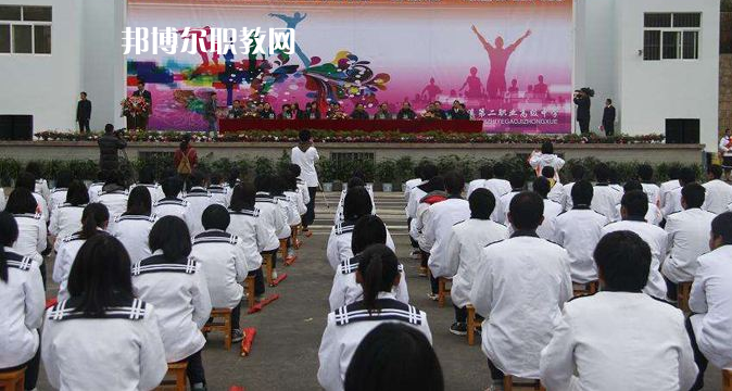 重慶潼南闇公職業(yè)高級中學(xué)2022年學(xué)費、收費多少