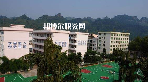 荔波職業(yè)高級中學2022年報名條件、招生要求、招生對象