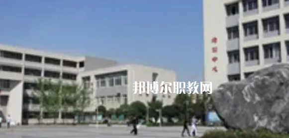 四川市綿竹職業(yè)中專學(xué)校怎么樣、好不好