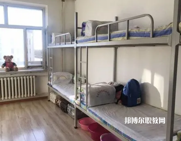 哈爾濱市衛(wèi)生學校2022年宿舍條件