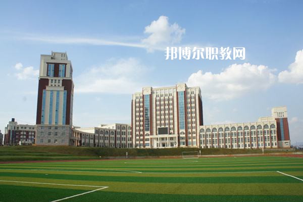 云南外事外語職業(yè)學(xué)院2022年報名條件、招生要求、招生對象
