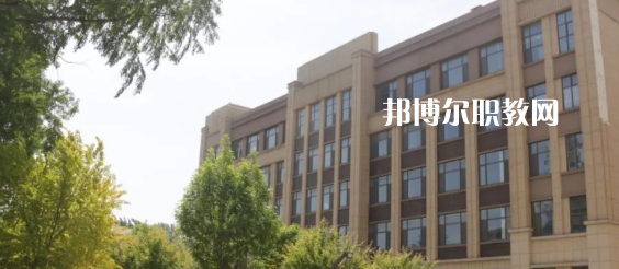 山東港口工程高級(jí)技工學(xué)校2022年怎么樣、好不好