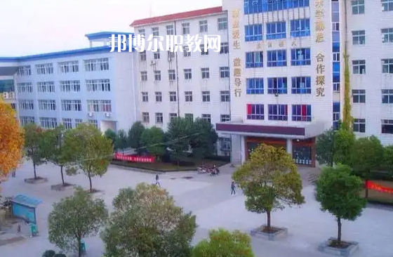 武漢黃陂職業(yè)技術(shù)學(xué)校2022年怎么樣、好不好