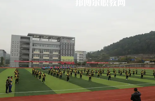 巴中師范學校2022年網(wǎng)站網(wǎng)址
