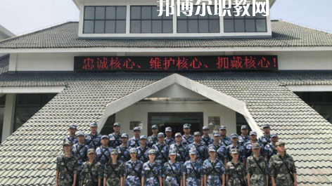 武漢應(yīng)用科技學(xué)校2022年報(bào)名條件、招生要求、招生對象