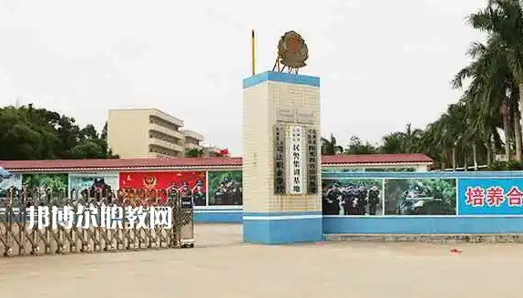 化州鑒江司法職業(yè)學校2022年怎么樣、好不好
