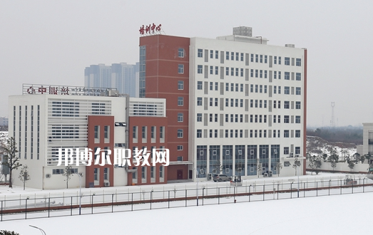 枝江職教中心學(xué)校2022年怎么樣、好不好