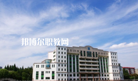 武漢經(jīng)濟技術(shù)開發(fā)區(qū)職業(yè)技術(shù)學(xué)校2022年怎么樣、好不好