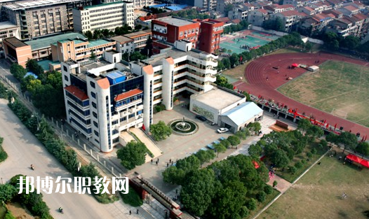 武漢東西湖職業(yè)技術(shù)學(xué)校2022年怎么樣、好不好