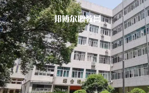 武漢洪山外經(jīng)貿(mào)學(xué)校2022年報名條件、招生要求、招生對象