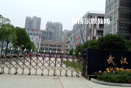 武漢旅游學(xué)校2022年報(bào)名條件、招生要求、招生對象