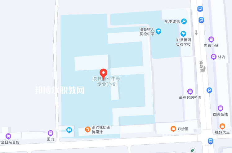 ?？h職業(yè)中等專業(yè)學(xué)校2022年地址在哪里
