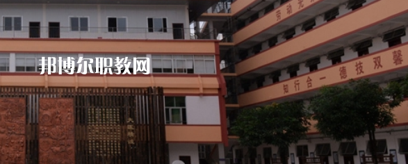 廣西中醫(yī)學校2022年報名條件、招生要求、招生對象