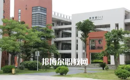 韶關技師學院2022年學費、收費多少