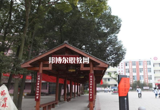 珠海衛(wèi)生學(xué)校2022年怎么樣、好不好