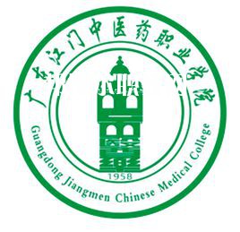廣東江門中醫(yī)藥職業(yè)學(xué)院春季高考錄取分數(shù)線(2022-2021歷年)