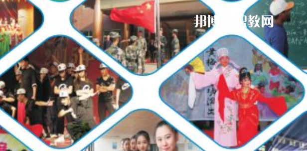 西安商貿(mào)科技技術(shù)學(xué)校2023年報名條件、招生要求、招生對象