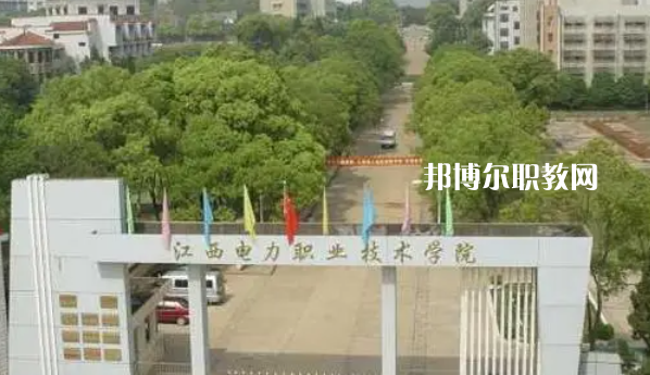 江西高職?？圃盒Ｅ琶?3強(qiáng)