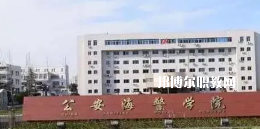 杭州高職?？圃盒Ｅ琶?1強(qiáng)