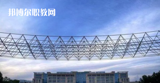 青海高職?？圃盒Ｅ琶?強