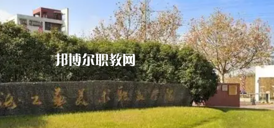 2023上海十大?？茖W(xué)校名單及排行榜