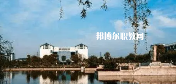 2023江蘇十大?？茖W(xué)校名單及排行榜