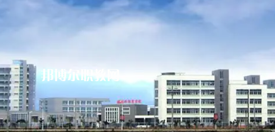 2023福建?？茖W(xué)校有哪些