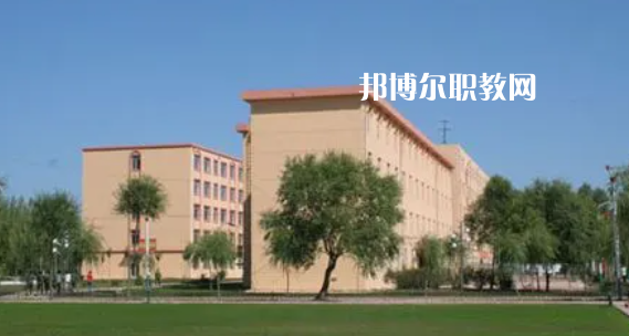 鶴崗師范高等?？茖W(xué)校好不好_2023年有單招嗎