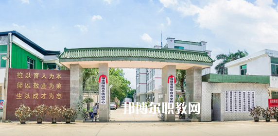 福建新華技術(shù)學(xué)校2023年報名條件、招生要求、招生對象