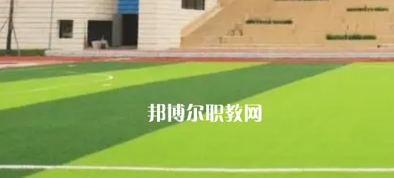 成都市金牛區(qū)特殊教育學(xué)校2023年學(xué)費(fèi)、收費(fèi)多少