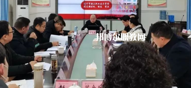 遂寧市船山職業(yè)技術(shù)學(xué)校2023年學(xué)費、收費多少