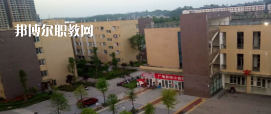廣安電力職業(yè)技術(shù)學(xué)校2023年學(xué)費(fèi)、收費(fèi)多少