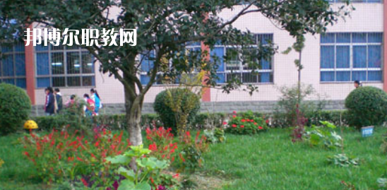 2023年萬源市職業(yè)高級中學(xué)報名條件、招生要求、招生對象